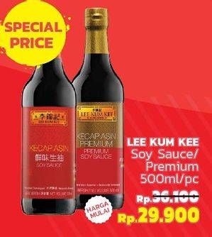 Promo Harga LEE KUM KEE Soy Sauce 500 ml - LotteMart