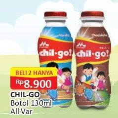 Promo Harga Morinaga Chil Go UHT All Variants 130 ml - Alfamart
