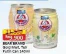 Promo Harga Bear Brand Susu Steril Gold Teh Putih, Malt Putih 140 ml - Alfamart