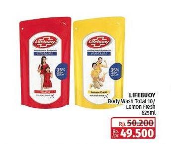 Promo Harga Lifebuoy Body Wash Total 10, Lemon Fresh 850 ml - Lotte Grosir