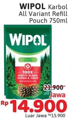Promo Harga Wipol Karbol Wangi All Variants 750 ml - Alfamidi