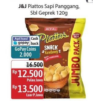 Promo Harga Piattos Snack Kentang Sapi Panggang, Sambal Geprek 120 gr - Alfamidi