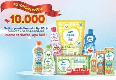 Promo Harga MY BABY Kids Body Wash All Variants  - Alfamart