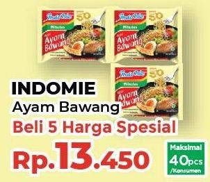 Promo Harga Indomie Mi Kuah Ayam Bawang 69 gr - Yogya