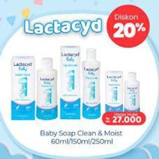 Promo Harga LACTACYD Baby Liquid Soap 60 ml - Carrefour