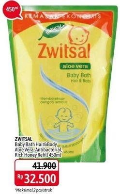 Promo Harga ZWITSAL Natural Baby Bath 2 In 1 450 ml - Alfamidi