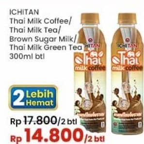 Promo Harga Ichitan Milk Tea  - Indomaret