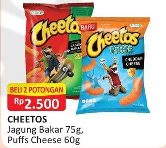 Promo Harga CHEETOS Jagung Bakar 75 g/Puffs Cheese 60 g  - Alfamart