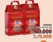 Promo Harga KOKOKU Organic Red Rice 2000 gr - LotteMart