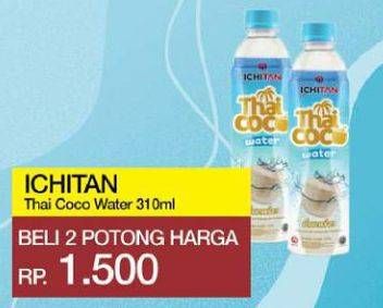 Promo Harga ICHITAN Thai Drink Thai Coco 310 ml - Yogya