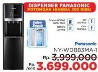 Promo Harga Panasonic NY-WDB83MA | Standing Dispenser  - LotteMart