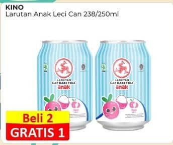 Promo Harga Cap Kaki Tiga Larutan Penyegar Anak Lychee 250 ml - Alfamart