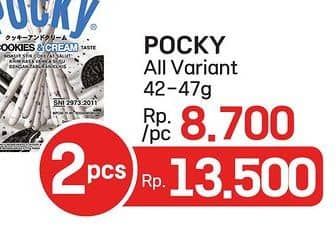 Promo Harga Glico Pocky Stick All Variants 42 gr - LotteMart