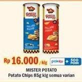 Promo Harga Mister Potato Snack Crisps All Variants 85 gr - Indomaret