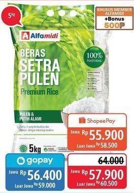 Promo Harga Alfamidi Beras Setra Pulen 5 kg - Alfamidi