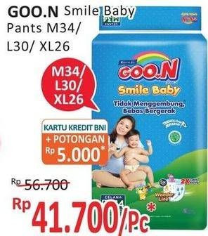 Promo Harga Goon Smile Baby Pants L30, M34, XL26 26 pcs - Alfamidi