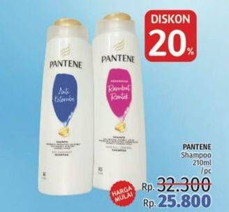 Promo Harga PANTENE Shampoo 210 ml - LotteMart