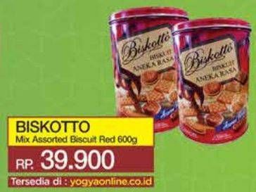 Promo Harga Biskotto Assorted Biscuit Red 600 gr - Yogya