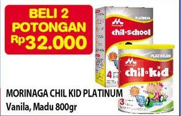 Promo Harga MORINAGA Chil Kid Platinum Vanilla, Madu per 2 box 800 gr - Hypermart