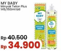 Promo Harga My Baby Minyak Telon Plus 150 ml - Indomaret