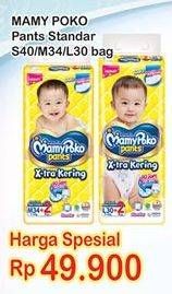 Promo Harga Mamy Poko Pants Xtra Kering S40, M34, L30  - Indomaret