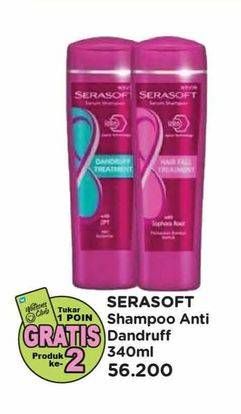 Promo Harga Serasoft Shampoo Anti Dandruff 340 ml - Watsons
