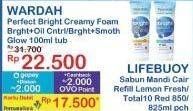 Promo Harga Wardah Perfect Bright Facial Foam Bright + Oil Control, Bright + Smooth Glow 100 ml - Indomaret
