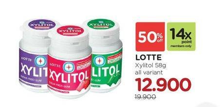 Promo Harga LOTTE XYLITOL Candy Gum All Variants  - Watsons
