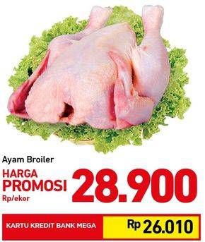 Promo Harga Ayam Broiler  - Carrefour