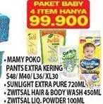 Promo Harga Paket Baby (Mamy Poko Pants Xtra Kering + Sunlight Extra Pure + Zwitsal Hair & Body Wash + Zwitsal Liq Powder)  - Hypermart