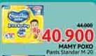 Promo Harga Mamy Poko Pants Xtra Kering M20 20 pcs - Alfamidi