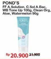 Promo Harga PONDS Facial Foam 100 g/ 90 g  - Alfamart