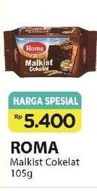 Promo Harga ROMA Malkist Cokelat 105 gr - Alfamart