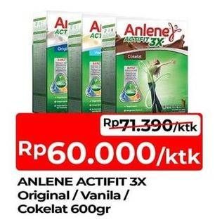 Promo Harga Anlene Actifit 3x High Calcium Original, Vanilla, Cokelat 600 gr - TIP TOP
