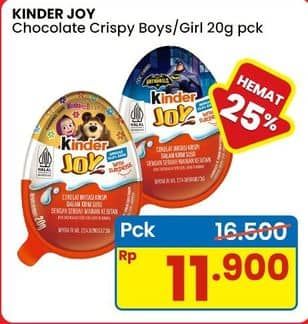 Harga 