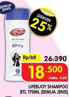 Promo Harga Lifebuoy Shampoo All Variants 170 ml - Superindo