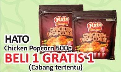 Promo Harga HATO Chicken Popcorn 500 gr - Yogya