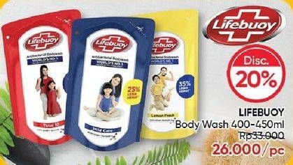 Promo Harga Lifebuoy Body Wash 400 ml - Guardian