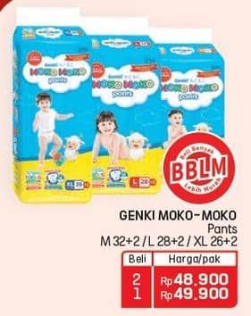 Promo Harga Genki Moko Moko Pants M32+2, L28+2, XL26+2 28 pcs - Lotte Grosir