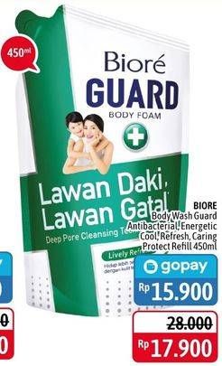 Promo Harga BIORE Guard Body Foam Lively Refresh, Energetic Cool, Active Antibacterial, Caring Protect 450 ml - Alfamidi