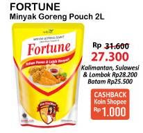 Promo Harga FORTUNE Minyak Goreng 2000 ml - Alfamart