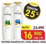 Promo Harga PANTENE Shampoo All Variants 135 ml - Superindo