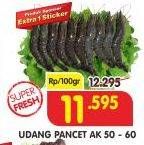 Promo Harga Udang Pancet AK 50-60 per 100 gr - Superindo