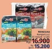 Promo Harga MAMASUKA Rumput Laut Panggang All Variants per 2 pcs 4 gr - LotteMart