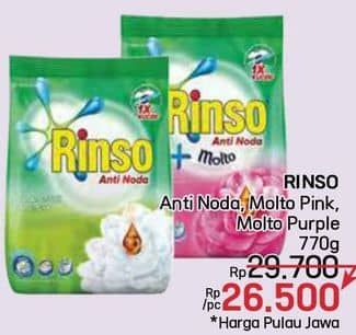 Promo Harga Rinso Anti Noda Deterjen Bubuk + Molto Pink Rose Fresh, + Molto Purple Perfume Essence, + Molto Classic Fresh 770 gr - LotteMart