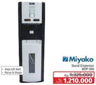 Promo Harga MIYAKO WDP-300 Stand Dispenser  - Lotte Grosir