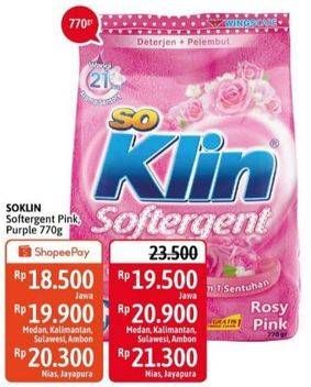 Promo Harga SO KLIN Softergent Rossy Pink, Purple Lavender 770 gr - Alfamidi