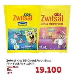 Promo Harga ZWITSAL Kids Bubble Bath Clean Fresh Blue, Soft Moisturizing Pink 250 ml - Carrefour