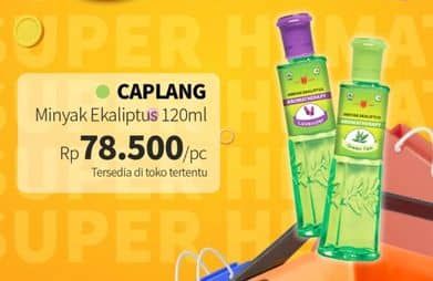 Promo Harga Cap Lang Minyak Ekaliptus Aromatherapy 120 ml - Guardian