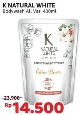 K Natural White Body Wash